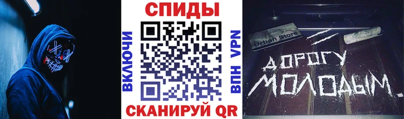 Амфетамин VHQ  Купить  Шатура 