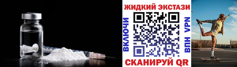 БУТИРАТ 99%  Купить  Шатура 