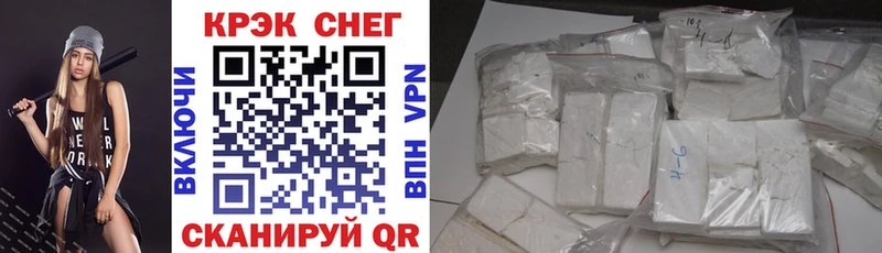 Купить Шатура Cocaine Columbia