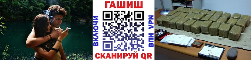 Купить закладки  Шатура  Гашиш Premium 