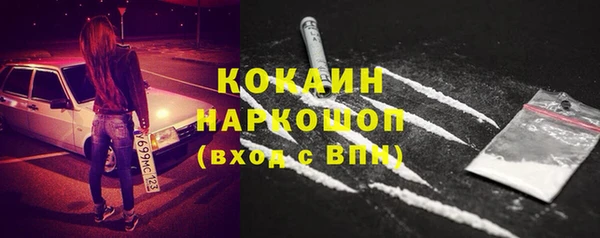 гидропоника Зерноград