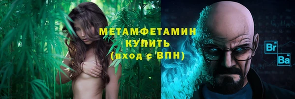 гидропоника Зерноград