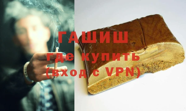 гидропоника Зерноград