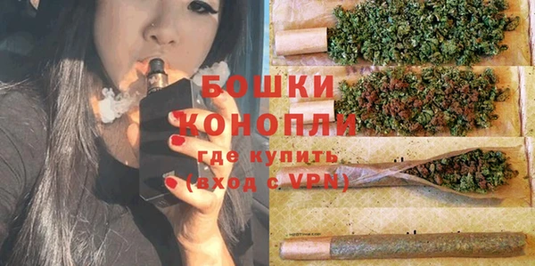 меф Зеленодольск