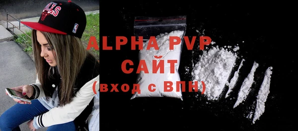 гидропоника Зерноград