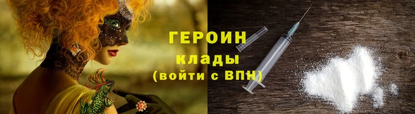 гидропоника Зерноград