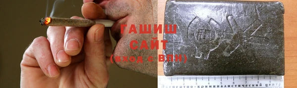 гидропоника Зерноград