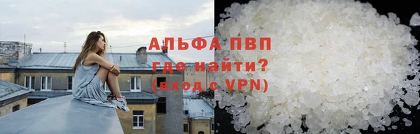 гидропоника Зерноград