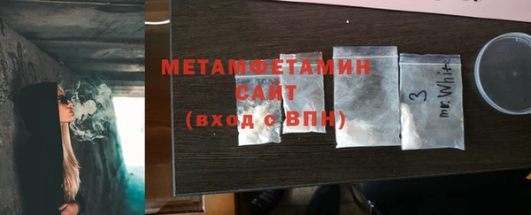 гидропоника Зерноград