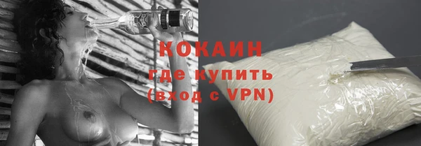 гидропоника Зерноград