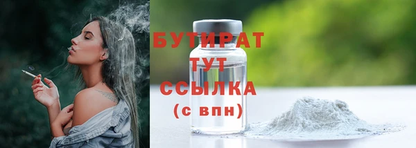 твердый Иннополис