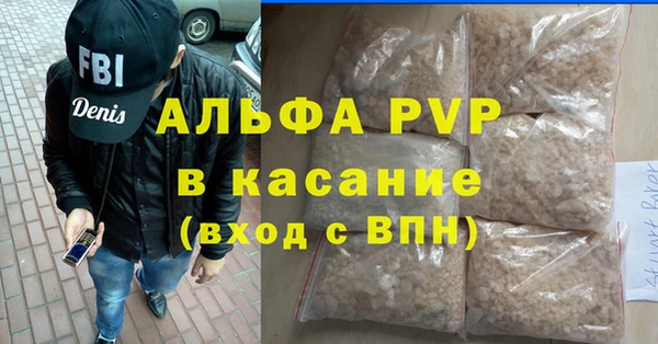 гидропоника Зерноград