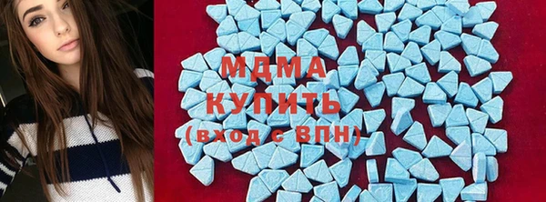гидропоника Зерноград