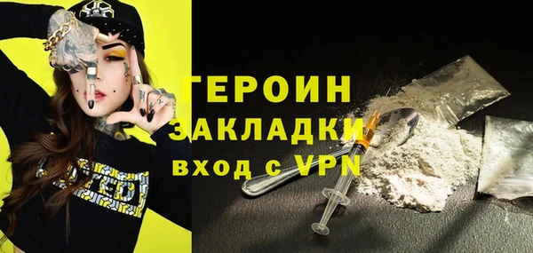 гидропоника Зерноград