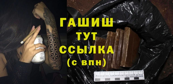гидропоника Зерноград