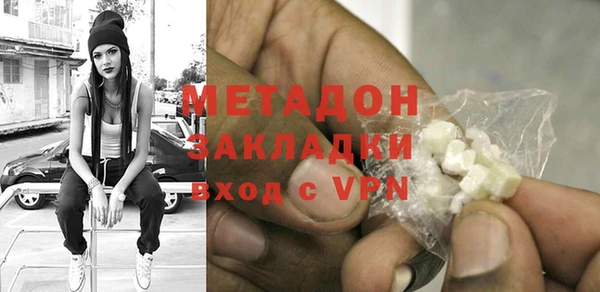 гидропоника Зерноград